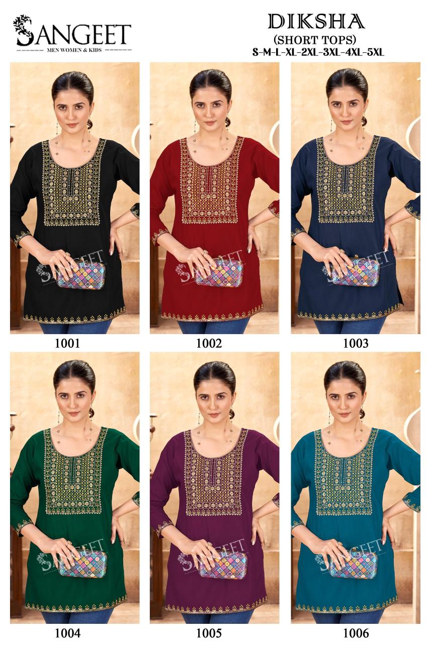 pr diksha rayon fully stitch big size pretty look short kurtis