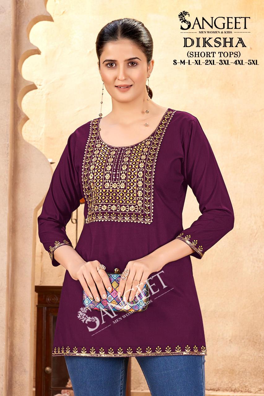 pr diksha rayon fully stitch big size pretty look short kurtis