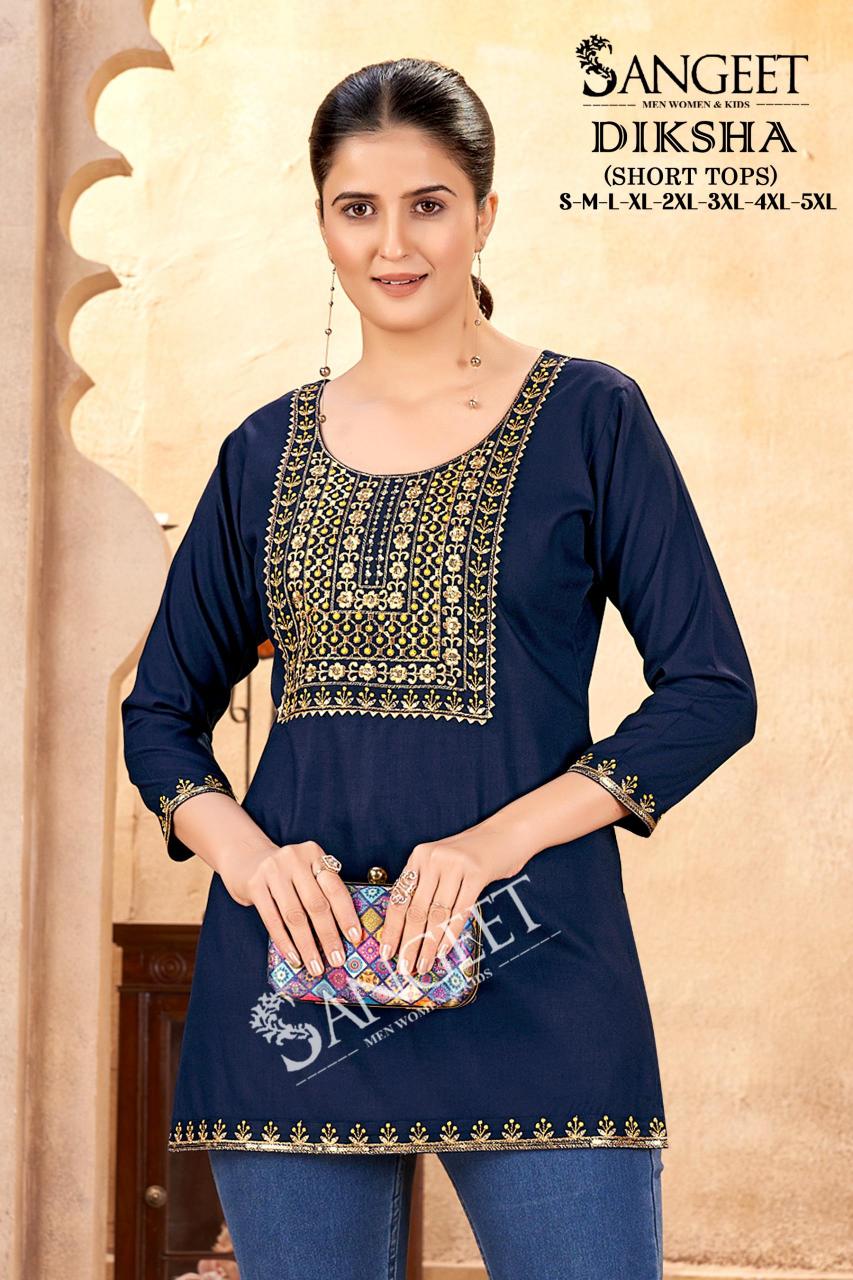 pr diksha rayon fully stitch big size pretty look short kurtis