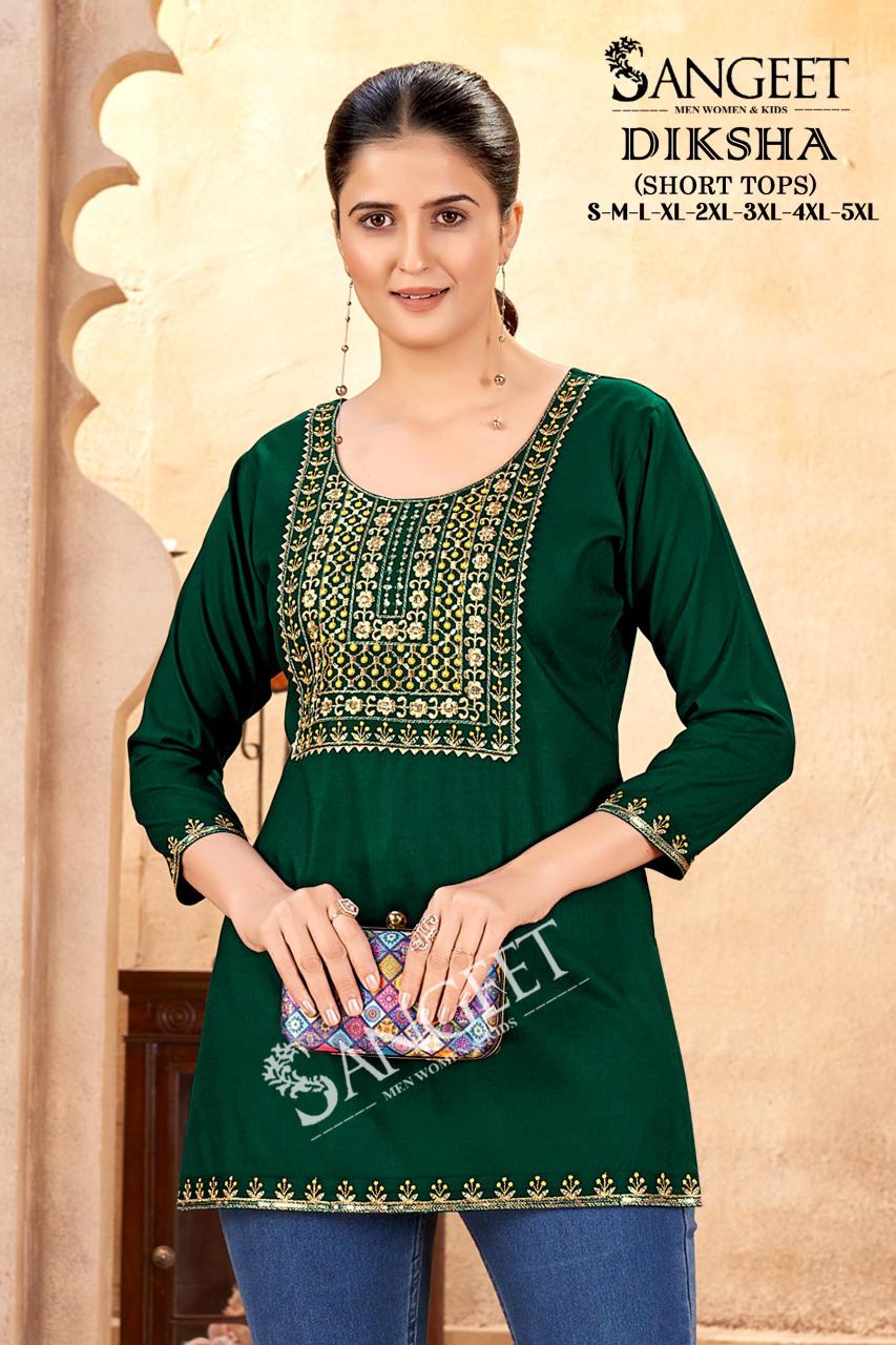 pr diksha rayon fully stitch big size pretty look short kurtis