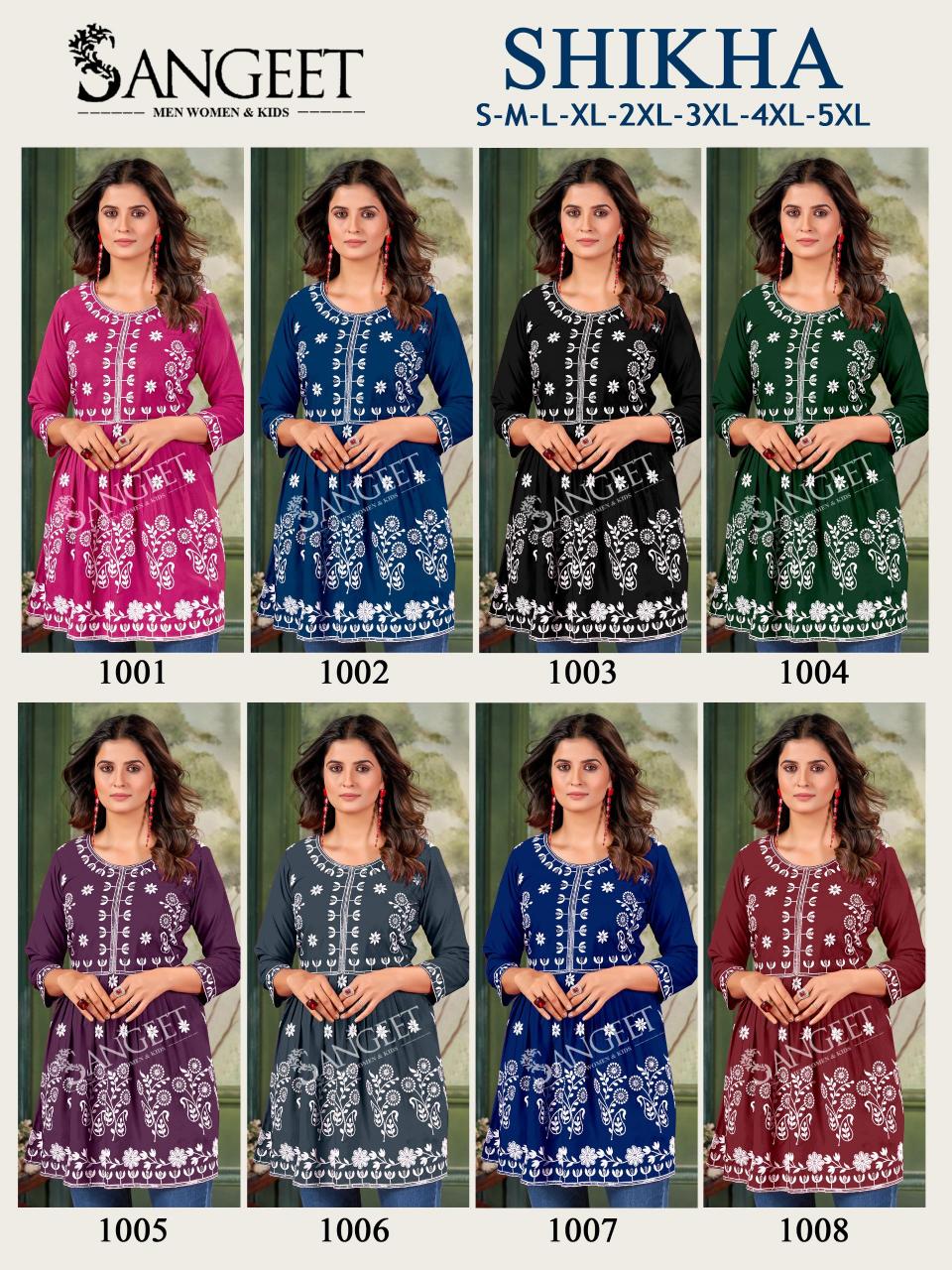 pr shikha malai rayon fully stitch plus size elegant style short kurtis 