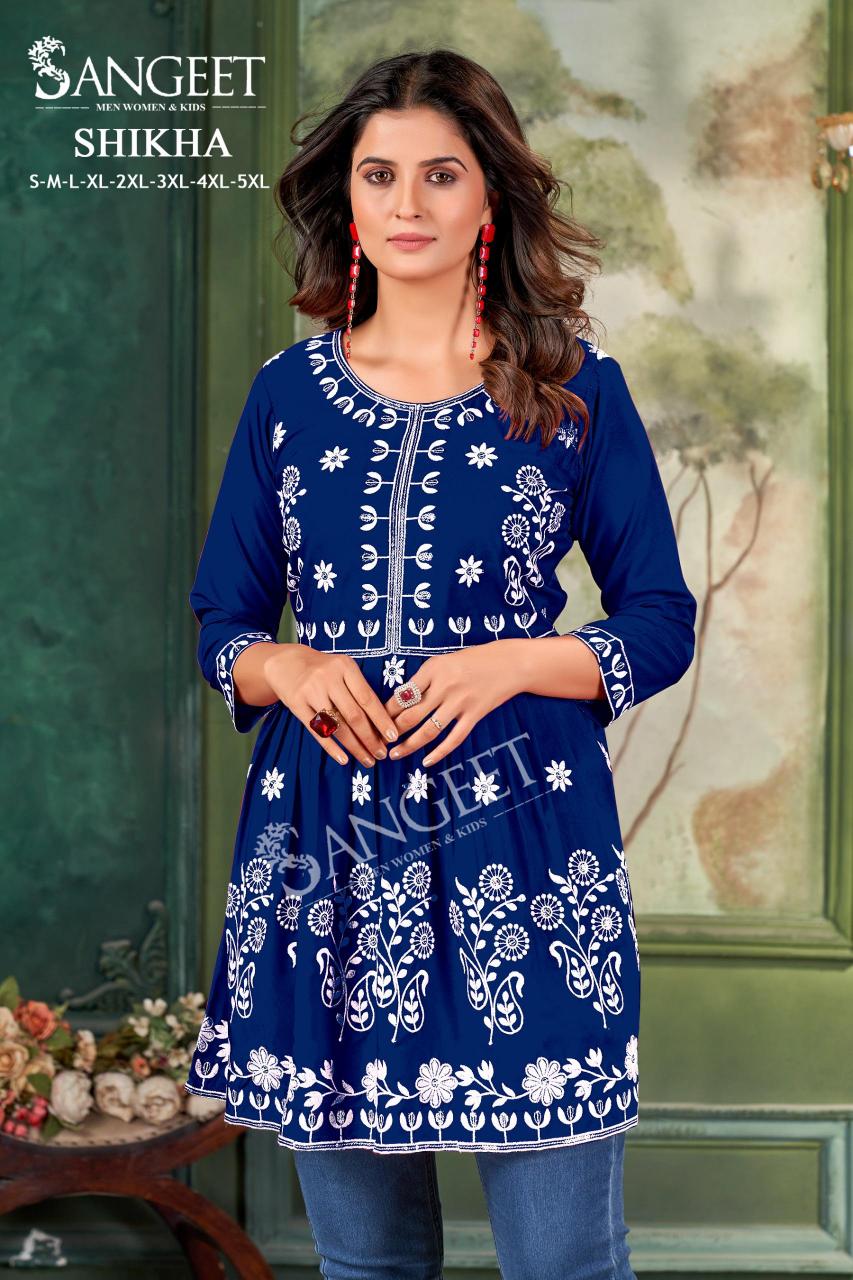 pr shikha malai rayon fully stitch plus size elegant style short kurtis 