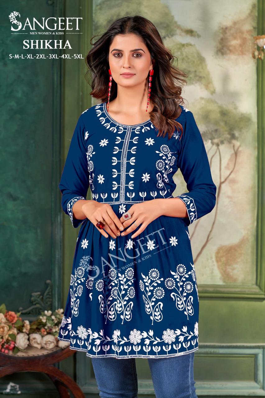 pr shikha malai rayon fully stitch plus size elegant style short kurtis 