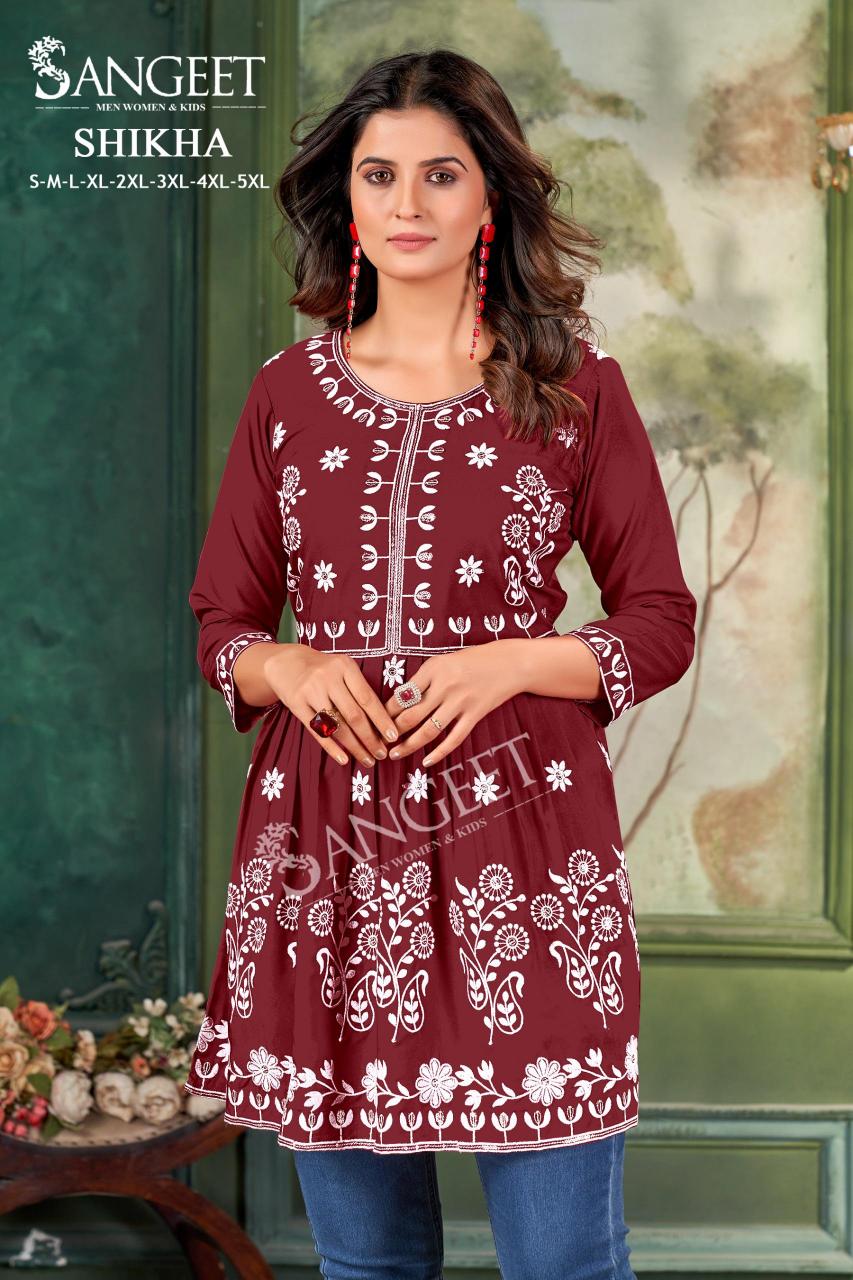 pr shikha malai rayon fully stitch plus size elegant style short kurtis 