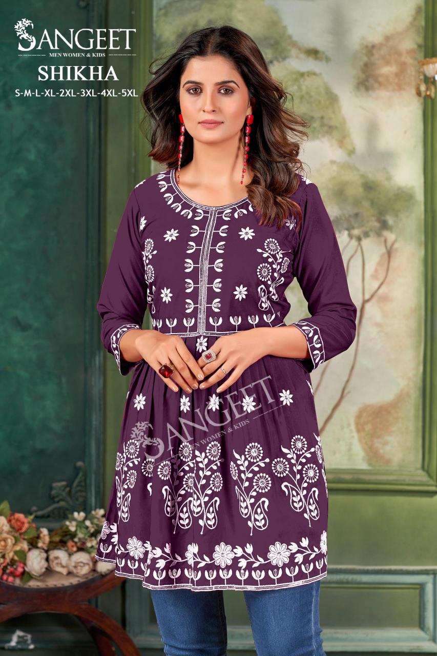pr shikha malai rayon fully stitch plus size elegant style short kurtis 