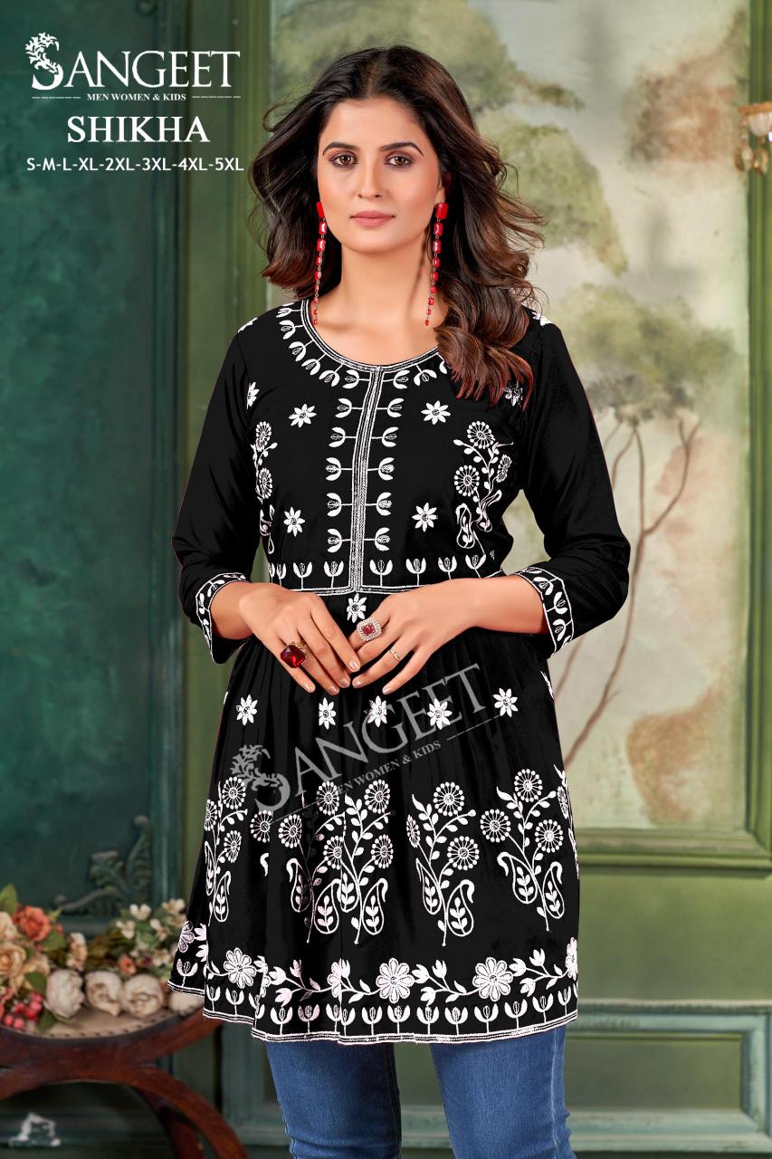 pr shikha malai rayon fully stitch plus size elegant style short kurtis 