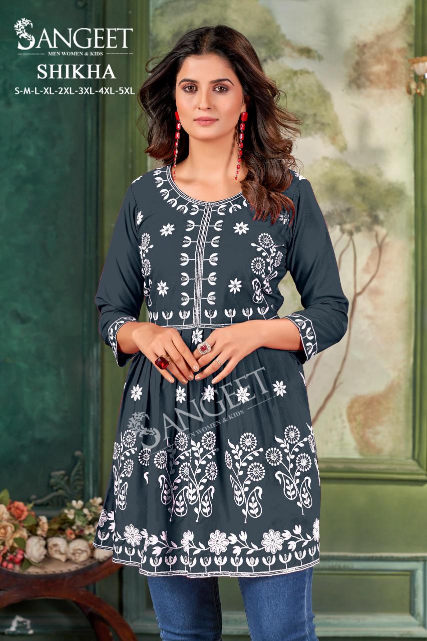 pr shikha malai rayon fully stitch plus size elegant style short kurtis 