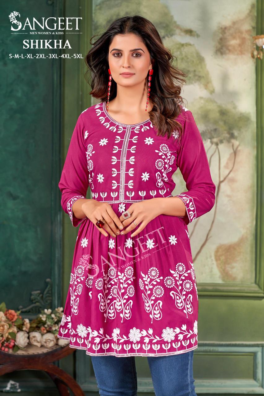 pr shikha malai rayon fully stitch plus size elegant style short kurtis 