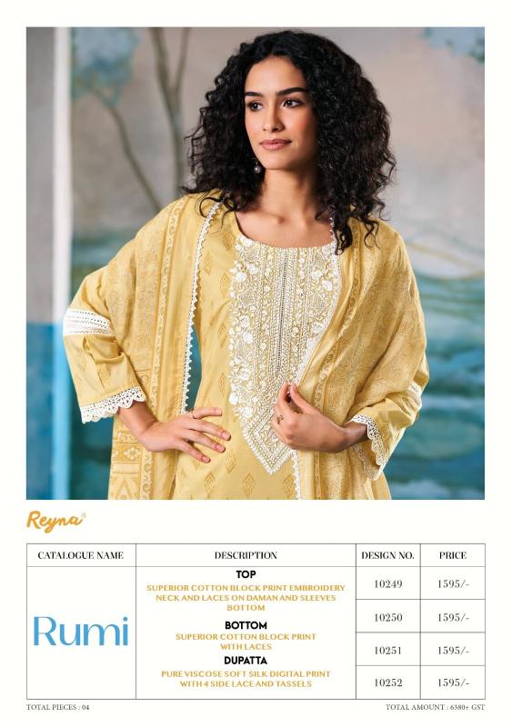 rumi by reyna cotton block print unique colors salwar suit  