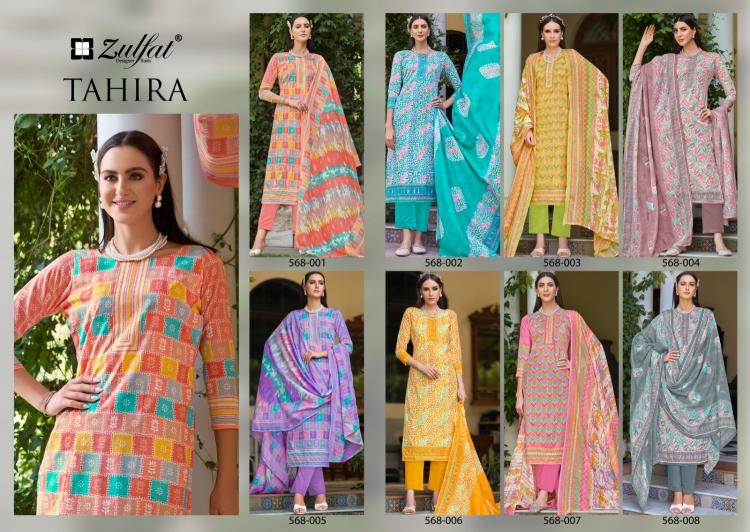 tahira by zulfat cotton readymade comfortable daily wear big size 3pcs dress