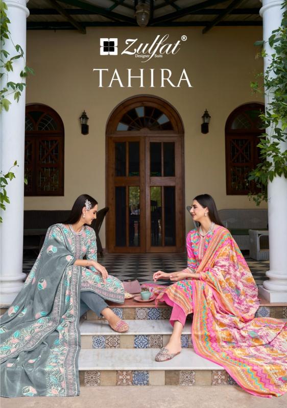 tahira by zulfat cotton readymade comfortable daily wear big size 3pcs dress