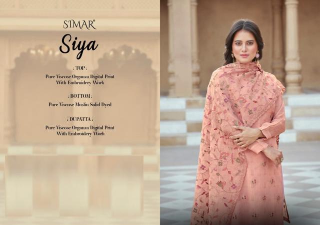 glossy siya viscose organza shop trendy dress material online 