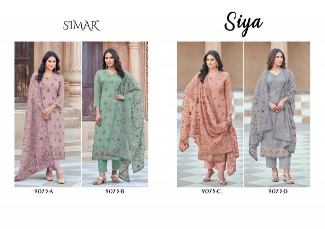 glossy siya viscose organza shop trendy dress material online 