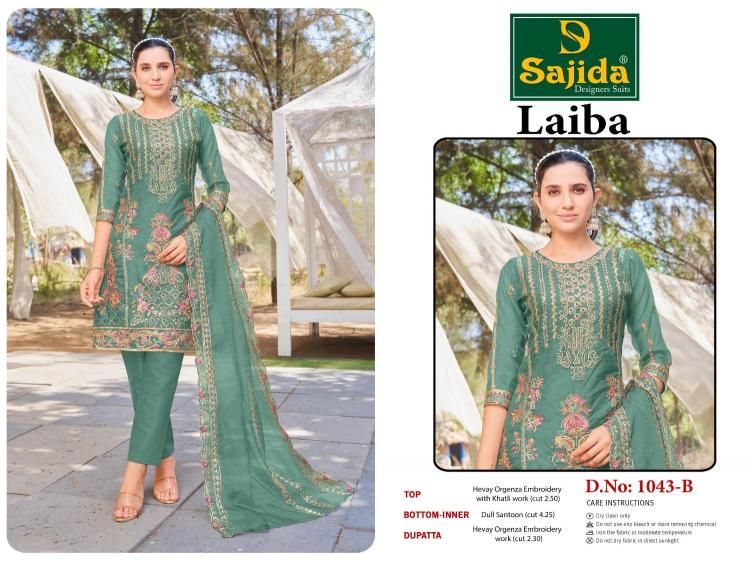 laiba vol 1 by sajida designer readymade big size organza pakistani 3pcs dress