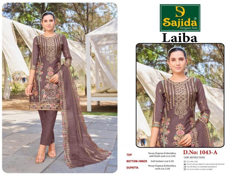 laiba vol 1 by sajida designer readymade big size organza pakistani 3pcs dress