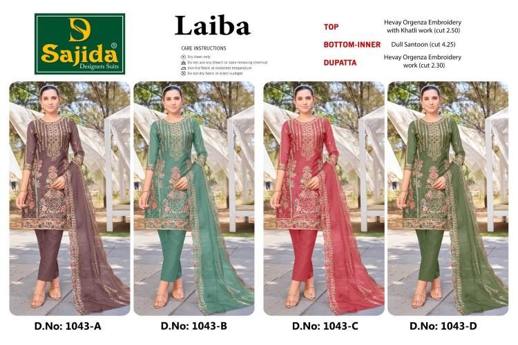 laiba vol 1 by sajida designer readymade big size organza pakistani 3pcs dress