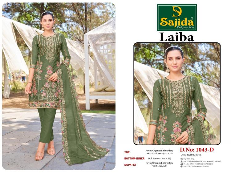 laiba vol 1 by sajida designer readymade big size organza pakistani 3pcs dress