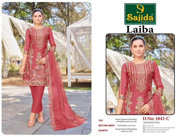 laiba vol 1 by sajida designer readymade big size organza pakistani 3pcs dress