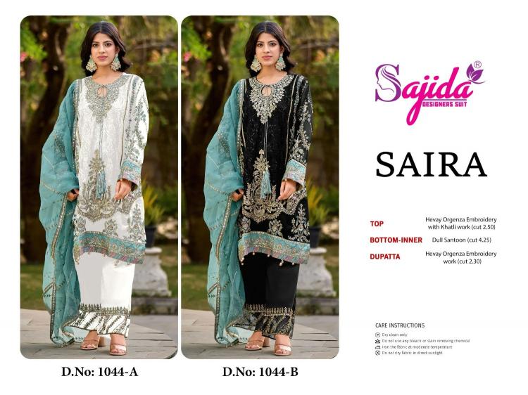 sajida designer saira readymade big size organza fashionable pakistani 3pcs dress
