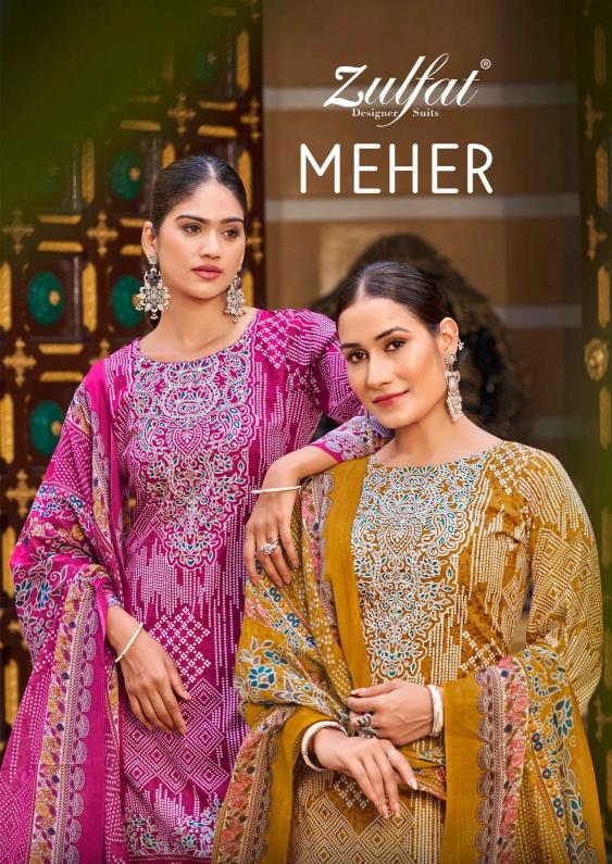 zulfat meher cotton comfortable readymade plus size 3pcs dress