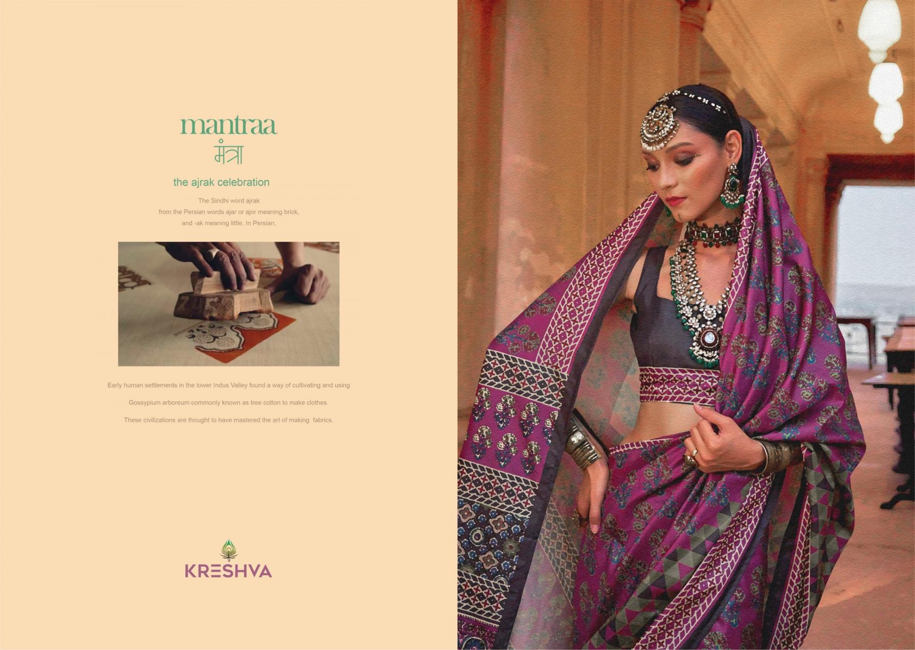 kreshva mantra 4005-4014 silk shop glamorous styles sarees 