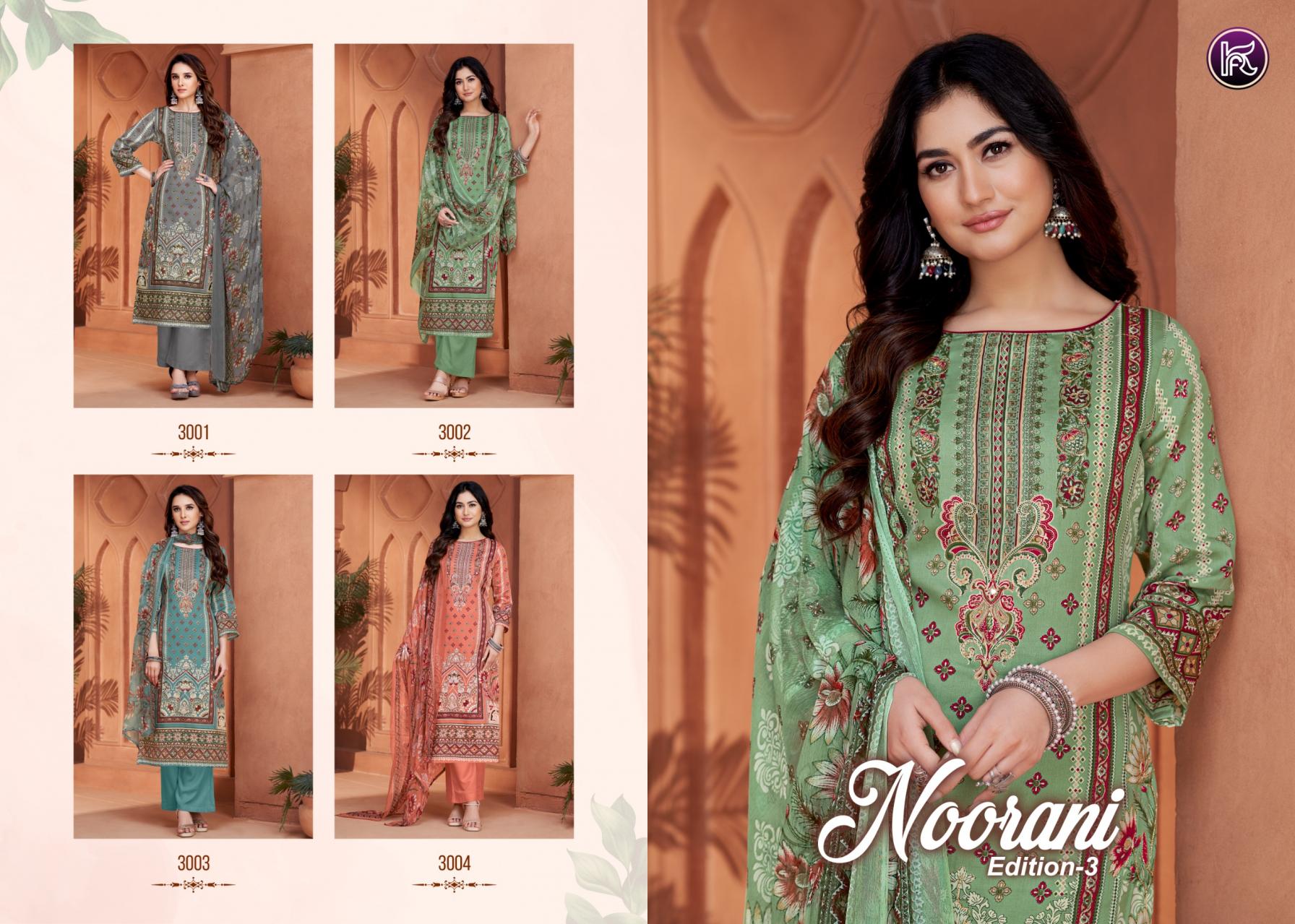 noorani vol 3 by kala fashion jam cotton shop latest pakistani print salwar suit