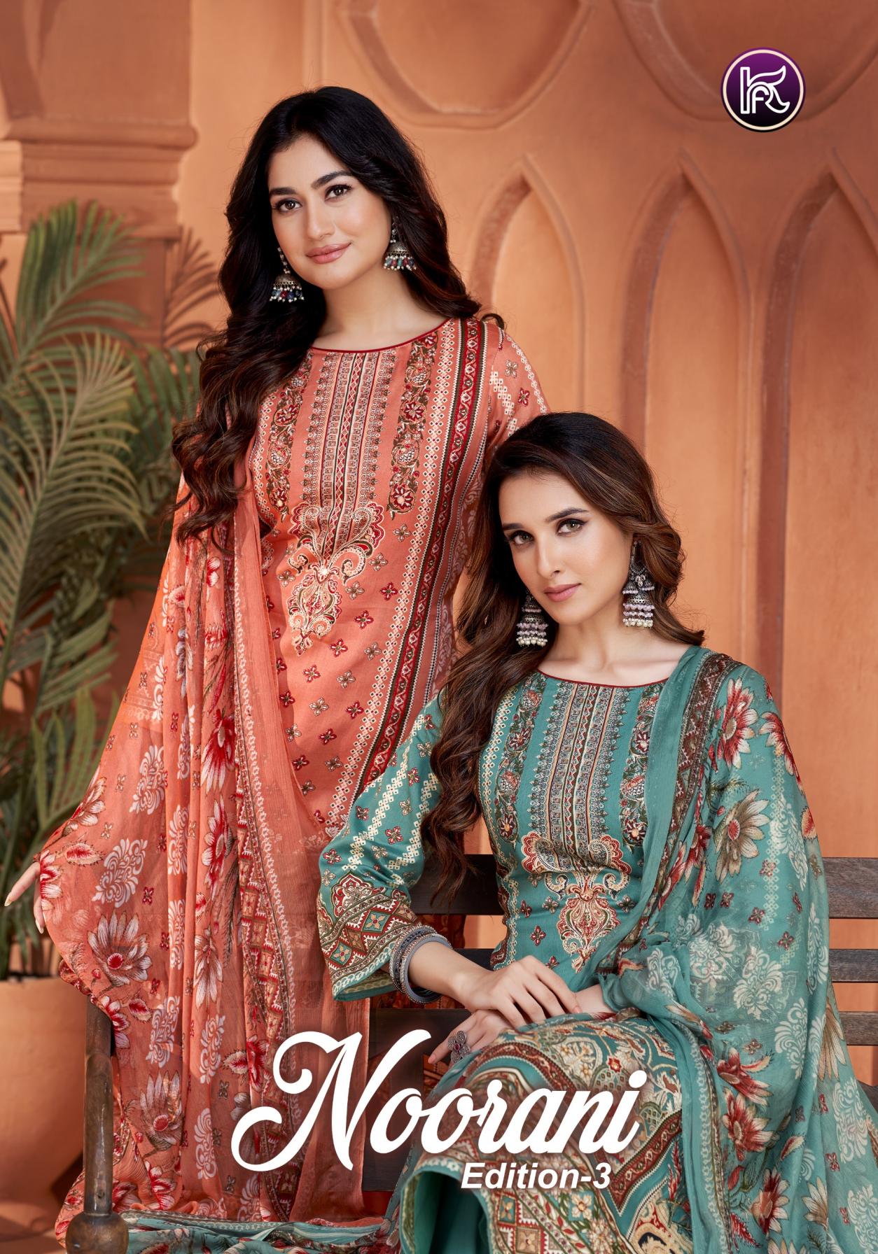 noorani vol 3 by kala fashion jam cotton shop latest pakistani print salwar suit