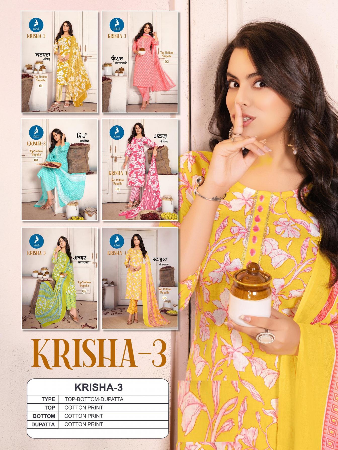krisha vol 3 by kaya cotton elegance fully stitch big size suit for womens 