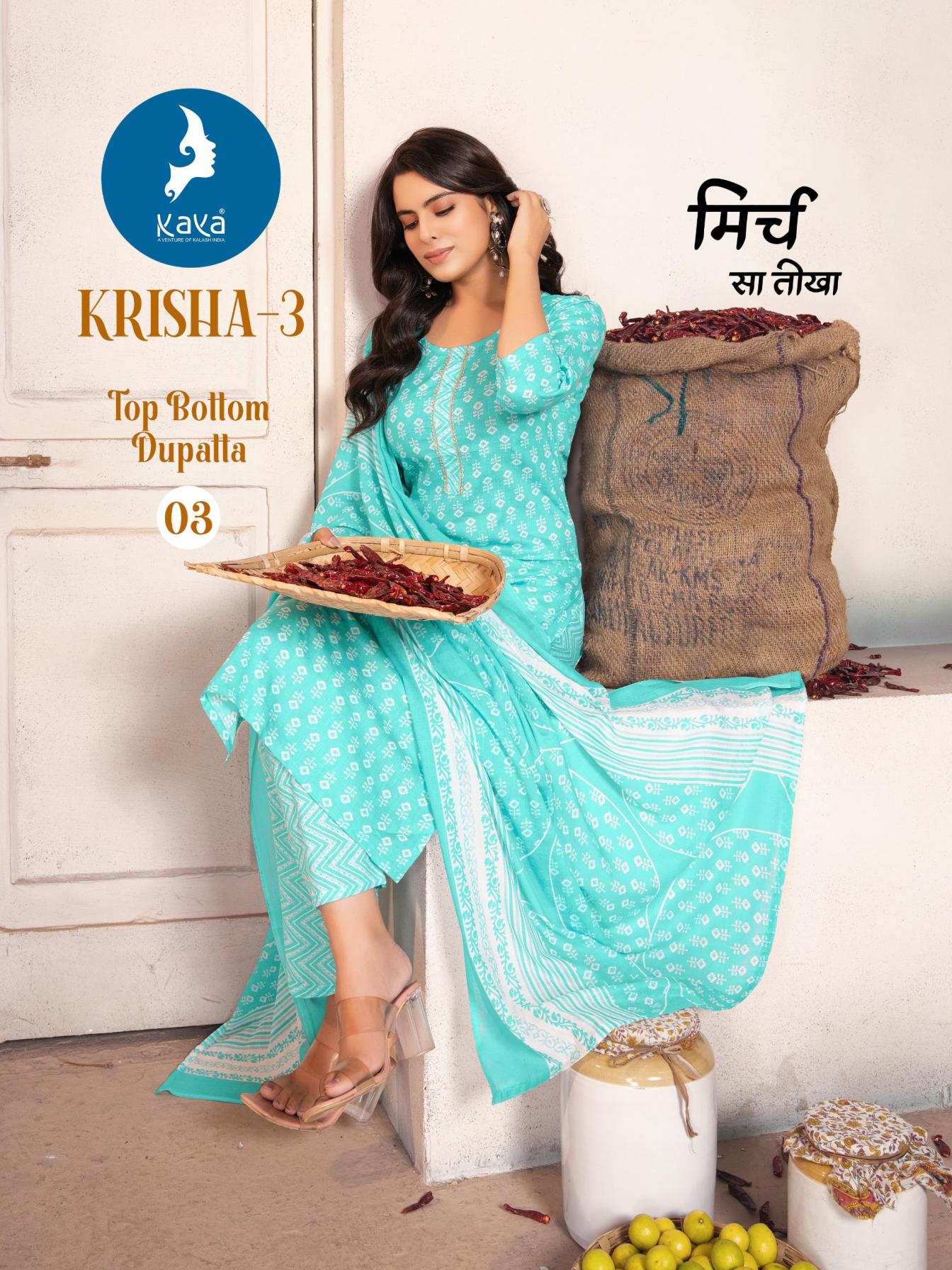 krisha vol 3 by kaya cotton elegance fully stitch big size suit for womens 