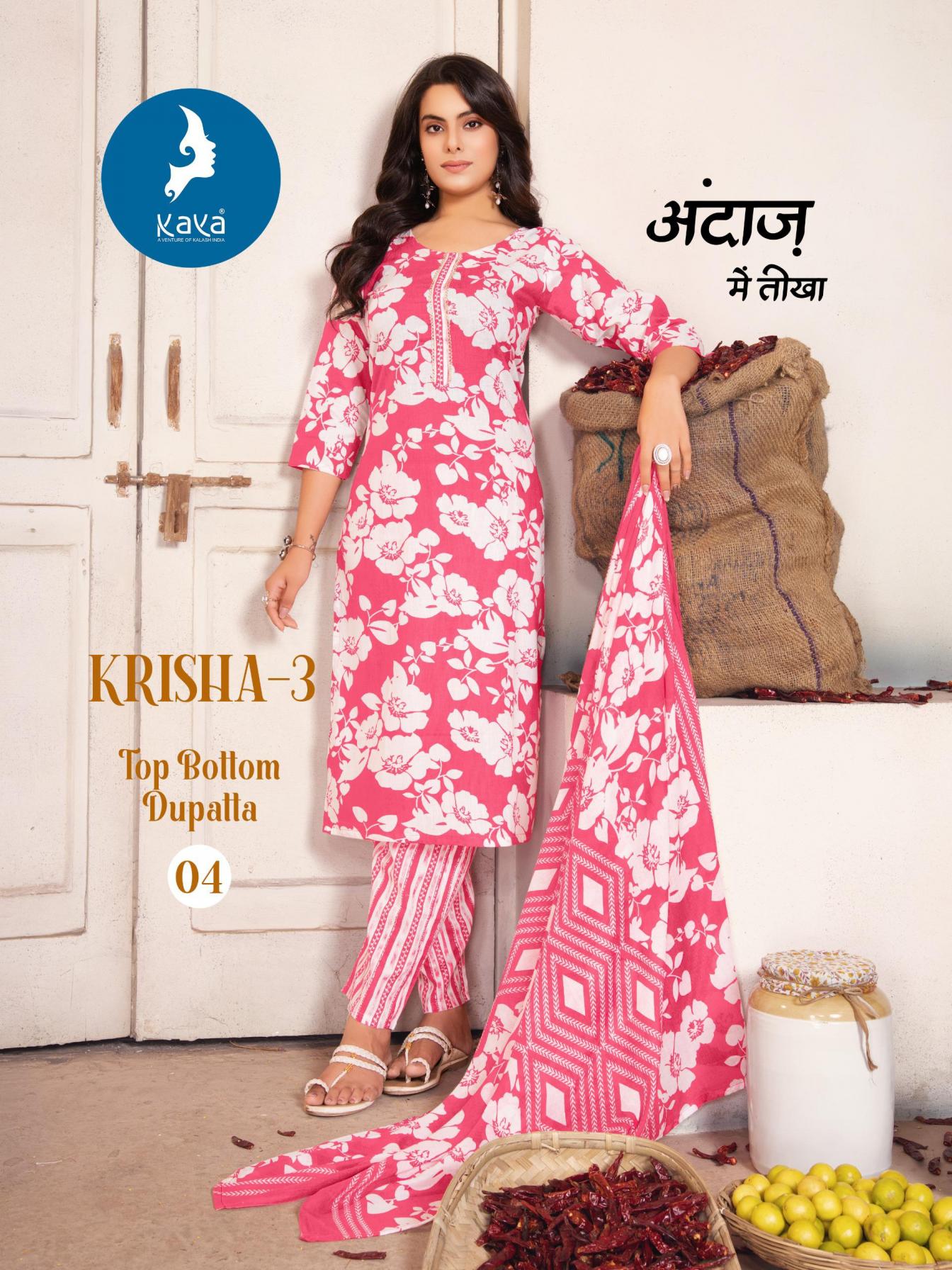 krisha vol 3 by kaya cotton elegance fully stitch big size suit for womens 