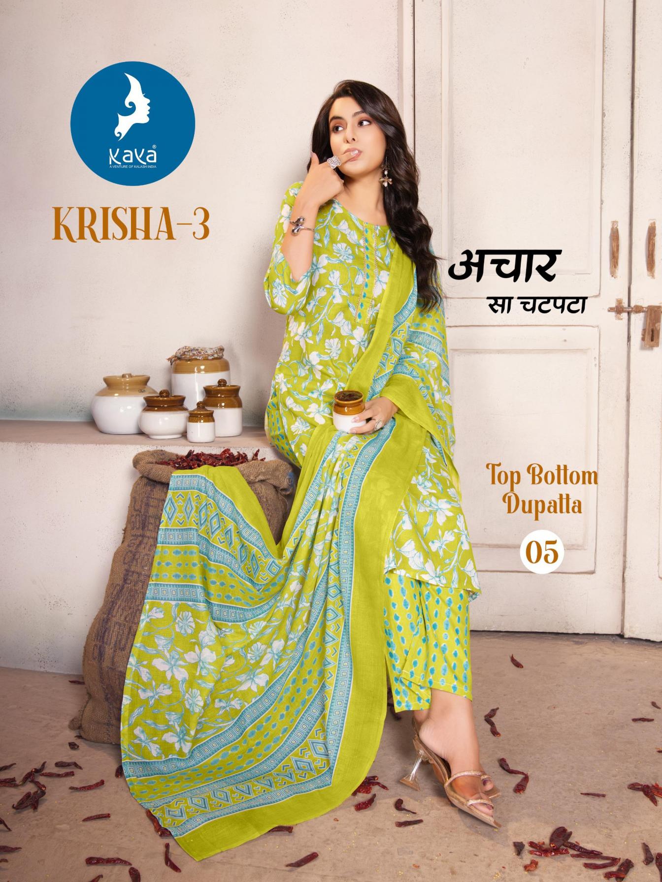 krisha vol 3 by kaya cotton elegance fully stitch big size suit for womens 