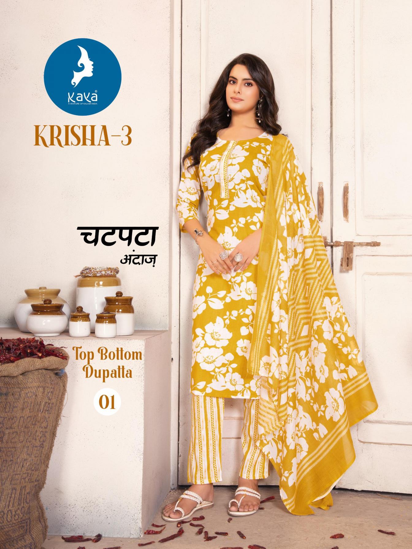 krisha vol 3 by kaya cotton elegance fully stitch big size suit for womens 