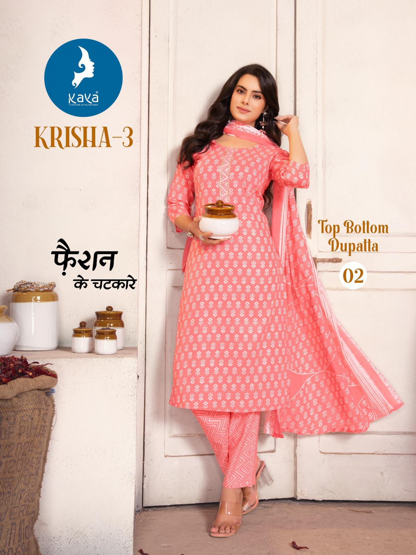 krisha vol 3 by kaya cotton elegance fully stitch big size suit for womens 