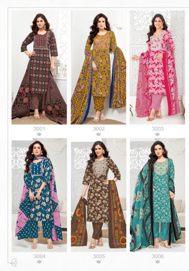 mayur creation golden tree vol 3 cotton print fully stitch big size suit for womens 