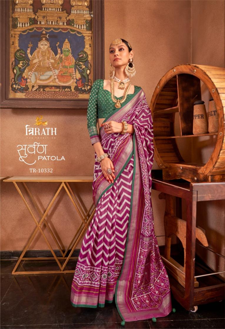 trirath suwarna patola sigma silk gorgeous look sarees  