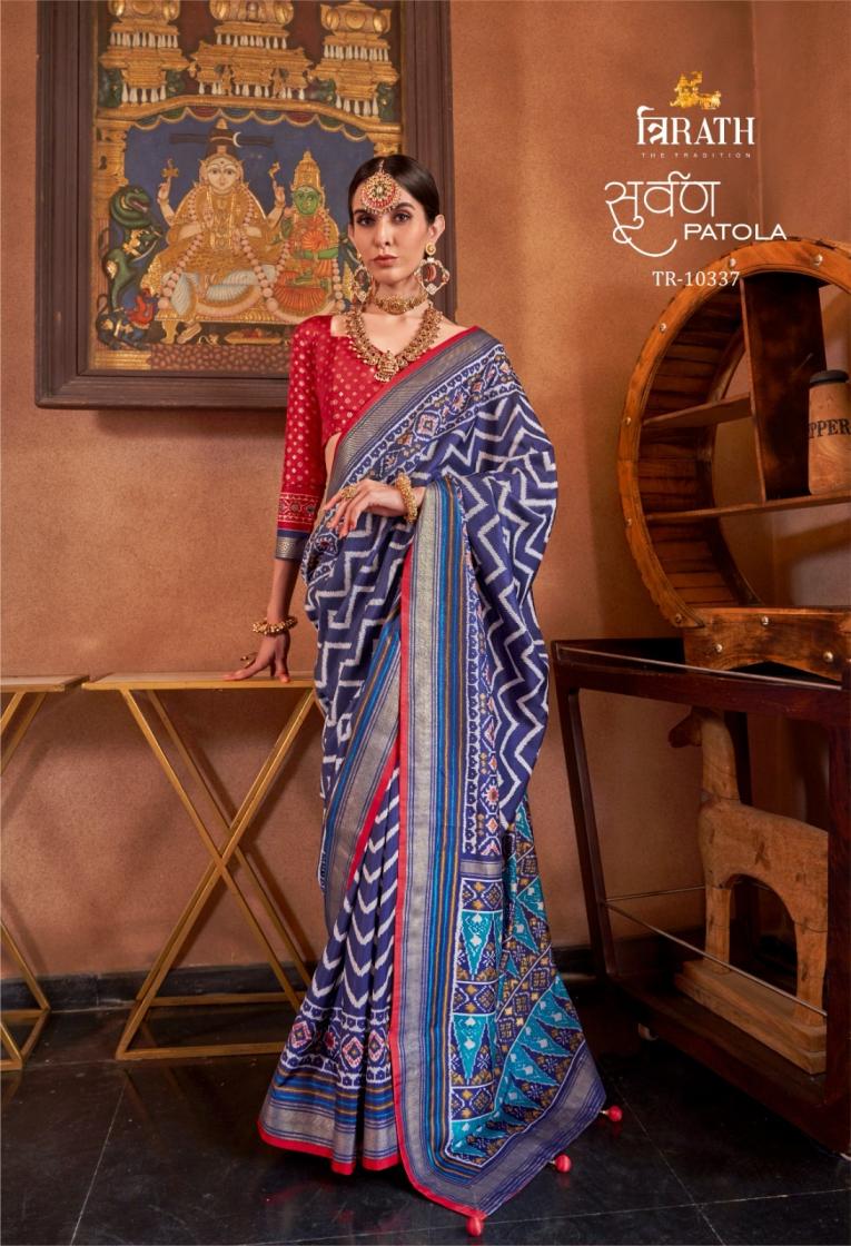 trirath suwarna patola sigma silk gorgeous look sarees  