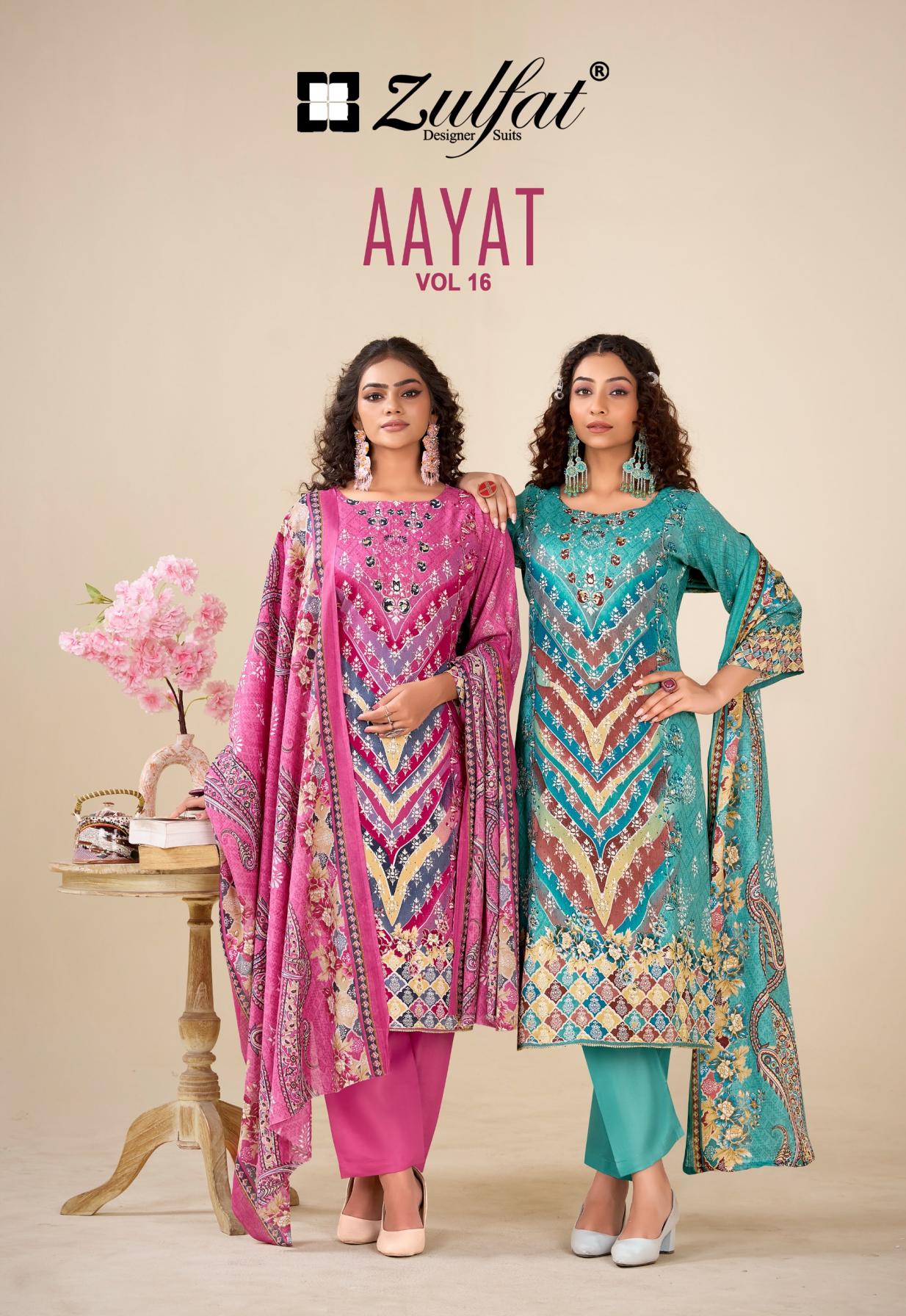zulfat aayat vol 16 shop trendy viscose rayon unstitch suit for womens 