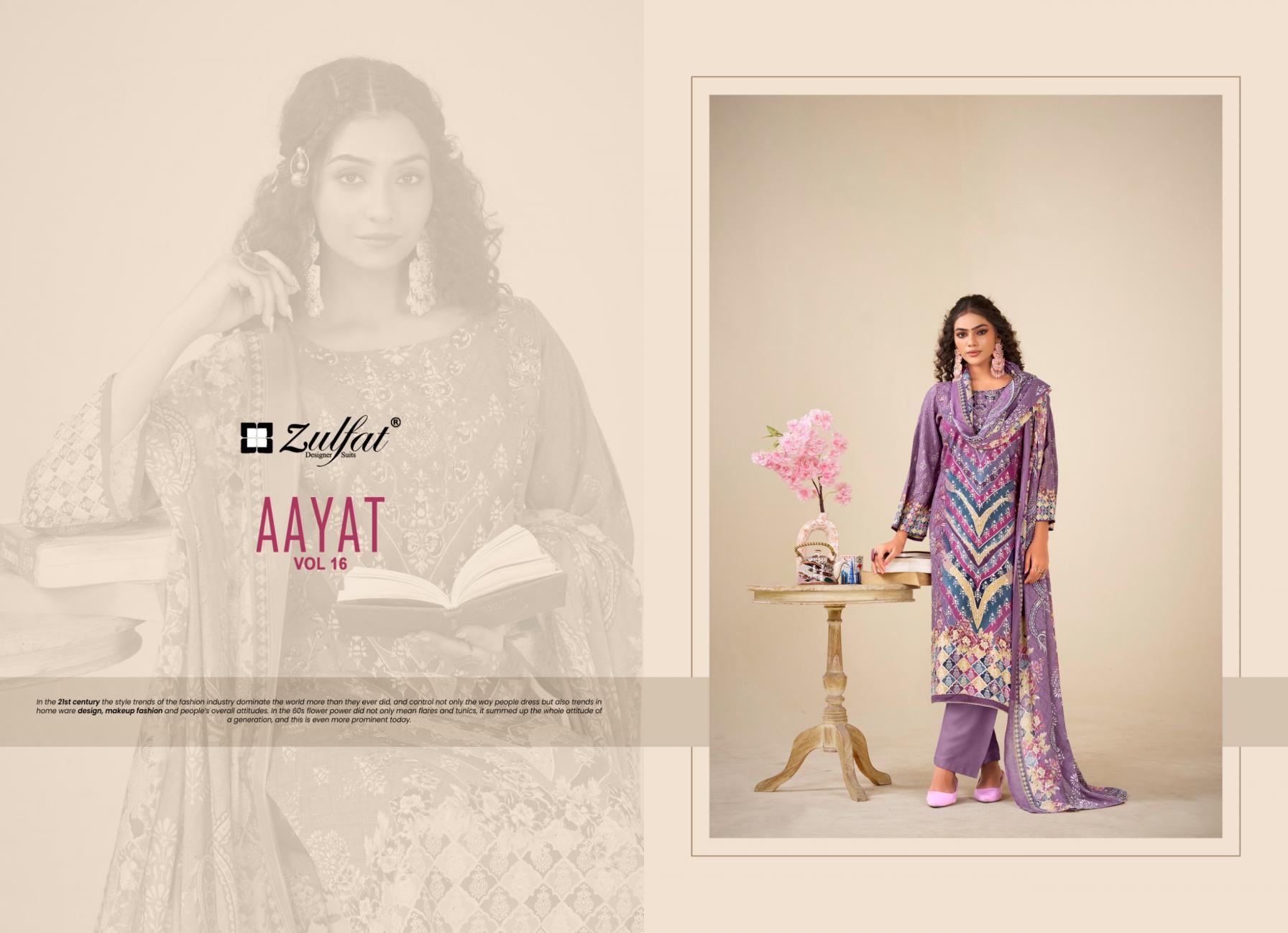zulfat aayat vol 16 shop trendy viscose rayon unstitch suit for womens 