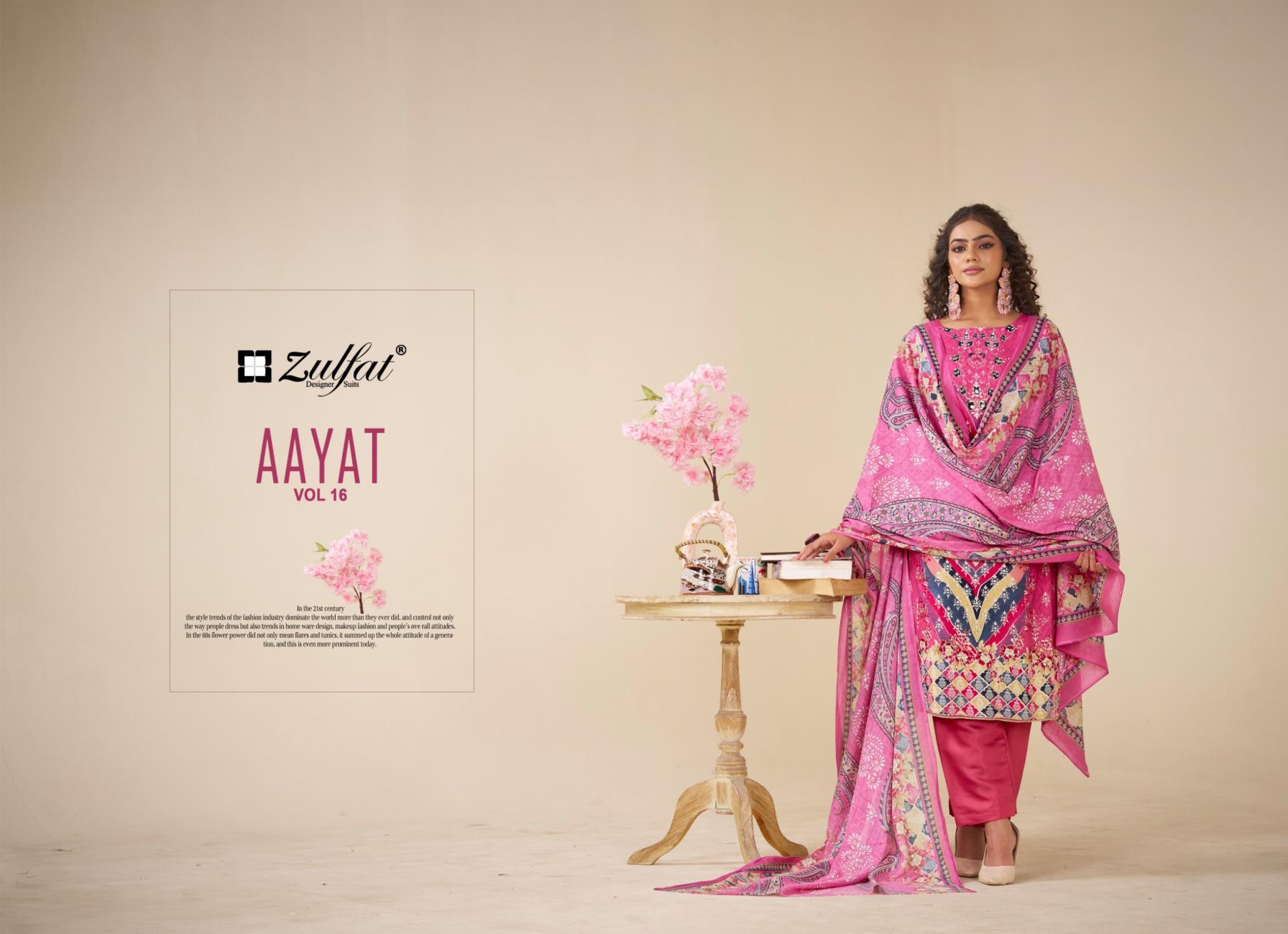 zulfat aayat vol 16 shop trendy viscose rayon unstitch suit for womens 
