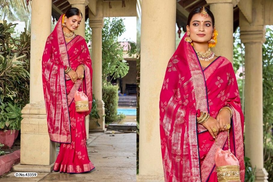 5d designer rudrakash vol 5 knitted border sarvoski work saree for women 