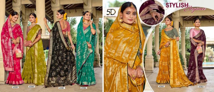 5d designer rudrakash vol 5 knitted border sarvoski work saree for women 