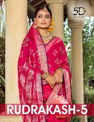 5d designer rudrakash vol 5 knitted border sarvoski work saree for women 