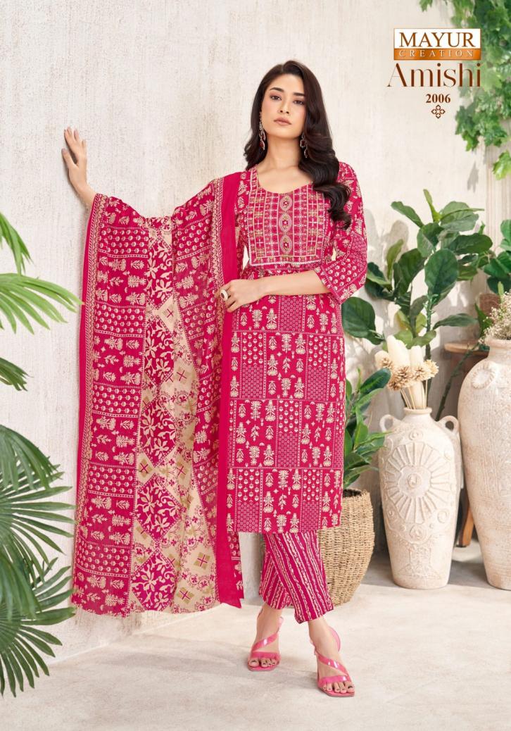 mayur creation amishi vol 2 cotton readymade big size suit for womens 