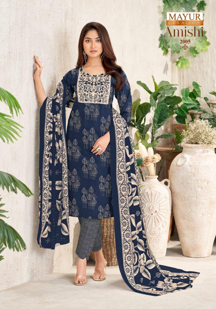 mayur creation amishi vol 2 cotton readymade big size suit for womens 
