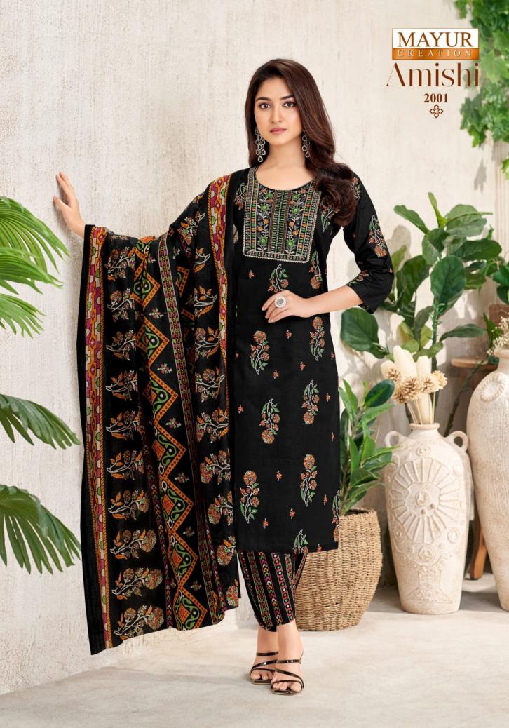 mayur creation amishi vol 2 cotton readymade big size suit for womens 