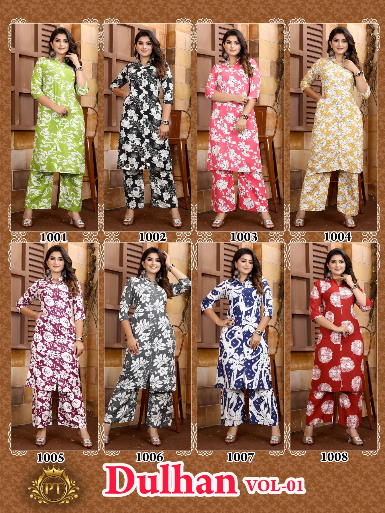 padmavati dulhan vol 1 rayon readymade plus size co-ord sets for girls 