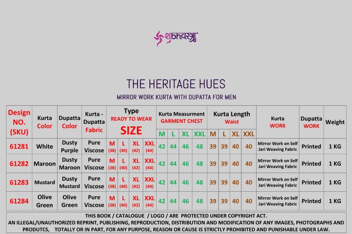 shubhvastra the heritage hues viscose readymade stylish mens kurta with dupatta 