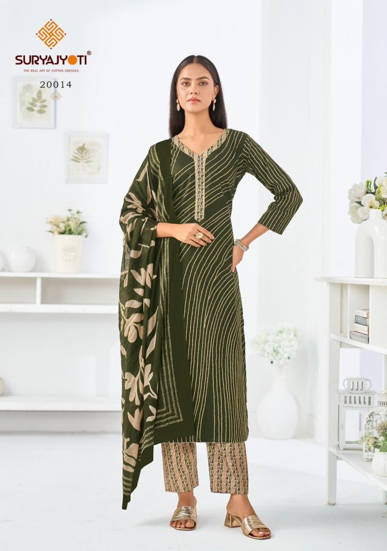 zion cotton vol 20 by suryajyoti cotton readymade big size suit for womens 