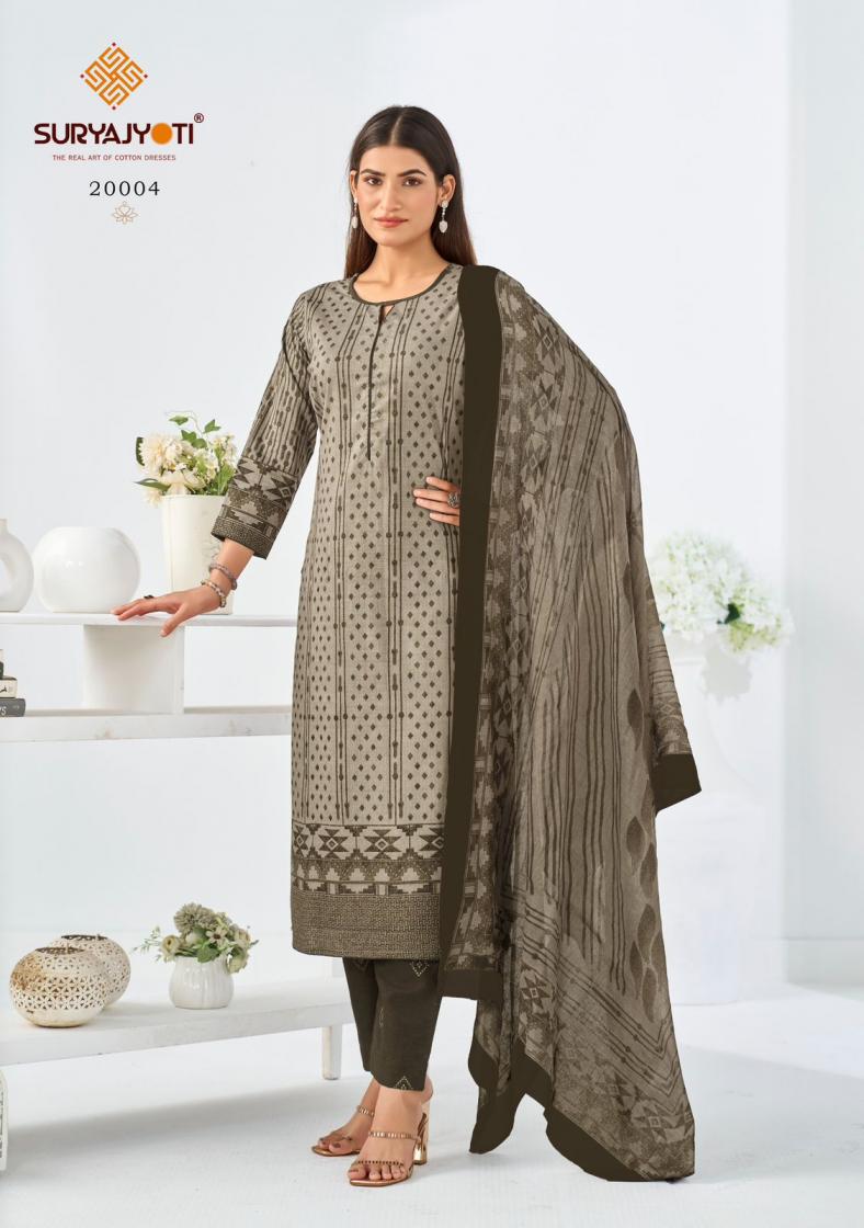 zion cotton vol 20 by suryajyoti cotton readymade big size suit for womens 