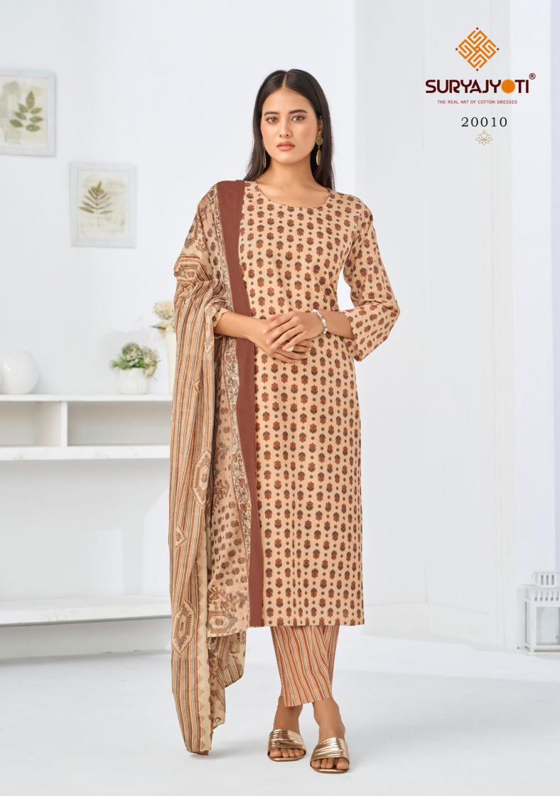 zion cotton vol 20 by suryajyoti cotton readymade big size suit for womens 